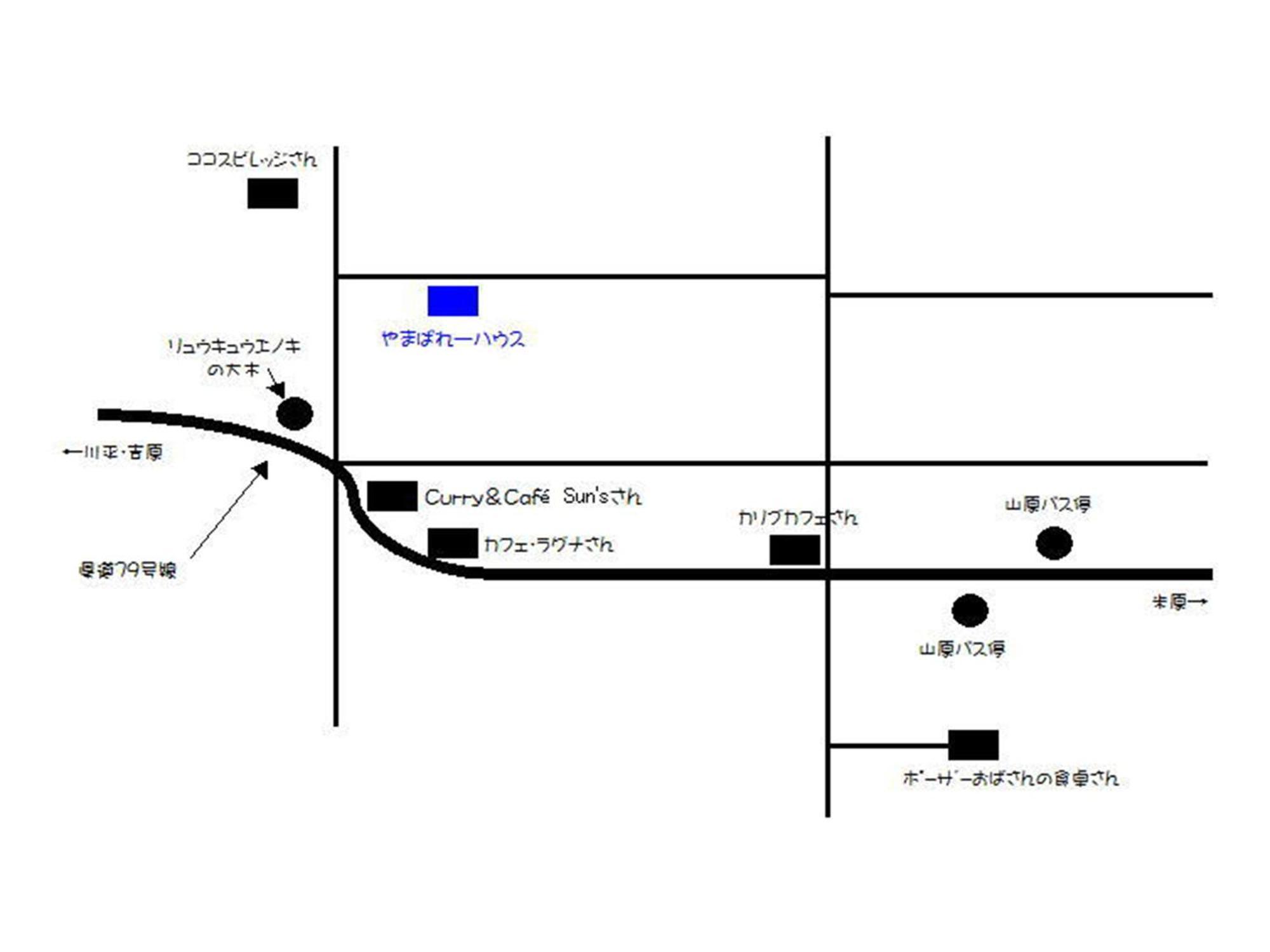 فندق Asobibase Yamabare-House Ishigaki  المظهر الخارجي الصورة