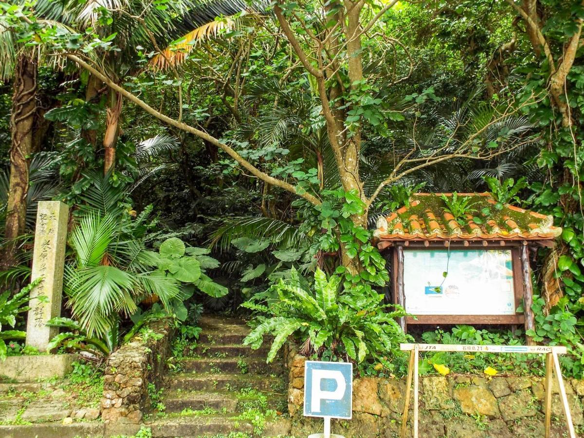 فندق Asobibase Yamabare-House Ishigaki  المظهر الخارجي الصورة